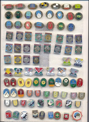 Значки разные СПОРТ ФИКС по 15р - 1