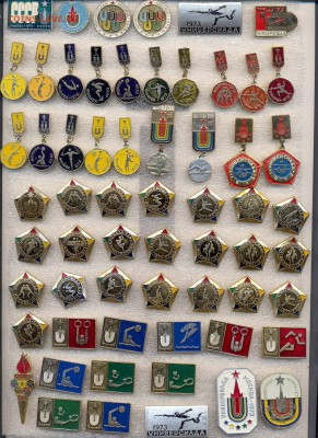 Значки Универсиада 1973 ФИКС по 20р - 11
