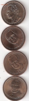 $1 Президенты США " монеты UNC    ФИКС - ПрезСША4 а