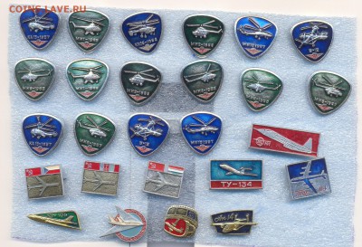 Значки Самолеты ФИКС 20р. до ухода в архив - 3