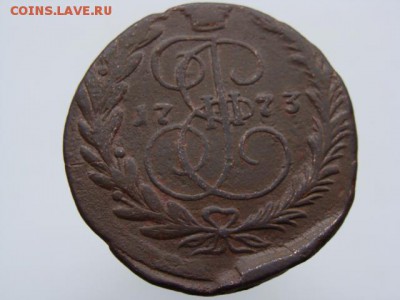 2 копейки 1773 ЕМ - 5346.JPG