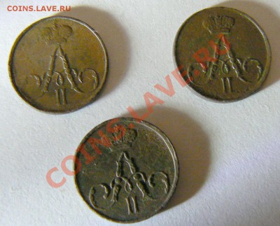 полушки: 1855,56,57 ЕМ, до 07.06.2011 22.00 МСК - полушки 2