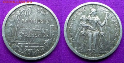 Французская Полинезия - 1 франк 1965 года до 24.01 - французская поленезия 1 франк 1965 года