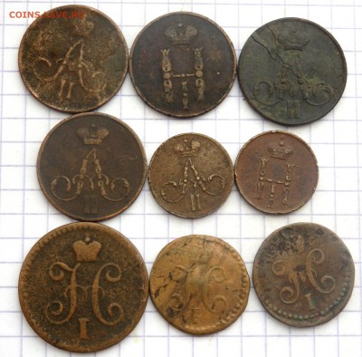 Солянка медных  монет 9 шт. до 22.01.2019 22-00 - P1190250.JPG