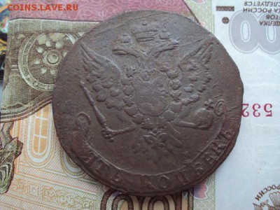5 копеек 1759 г. до 23.01.2019 в 22:00 МСК - DSC03426.JPG