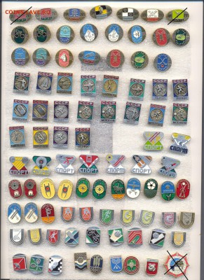 Значки разные СПОРТ ФИКС по 15р - 1