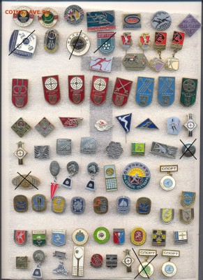 Значки разные СПОРТ ФИКС по 15р - 2