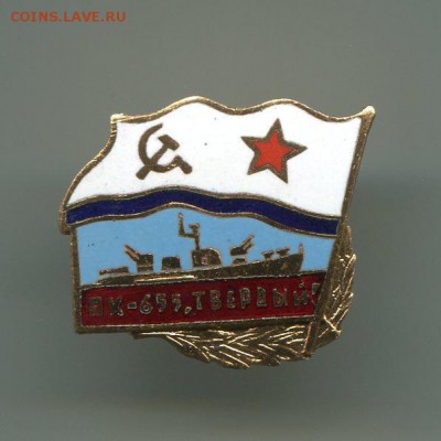 Досчитаем до 10 000 или более - 655