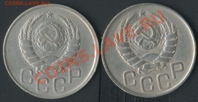 20к1942г 20к1943г до 05.06.2011г 21.00мск - img724