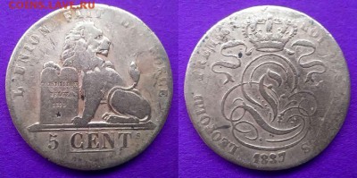 Бельгия - 5 сантимов (медь) 1837 года до 24.01 - бельгия 5 сантимов 1837 года
