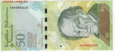 ВЕНЕСУЭЛА - 50 боливаров 2015 г. пресс до 25.01 в 22.00 - IMG_20190119_0006