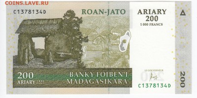 МАДАГАСКАР - 200 ариари 2004 г. пресс до 25.01 в 22.00 - IMG_20190119_0008