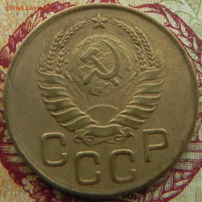 2)3 копейки 1939г, до 21.01.2019. 22:00 МСК - DSCN0192.JPG