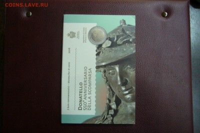 2 евро 2016 Сан Марино - 22-01-19 - 23-10 мск - P2020019.JPG