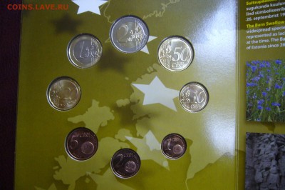 Евро 2011 набор Эстония - 22-01-19 - 23-10 мск - P2020040.JPG
