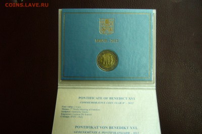 2 евро 2012 Ватикан - 22-01-19 - 23-10 мск - P2020079.JPG