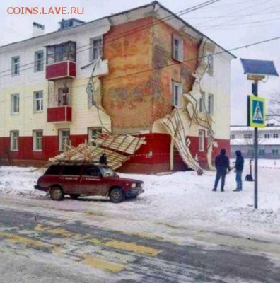юмор - стабильность.JPG