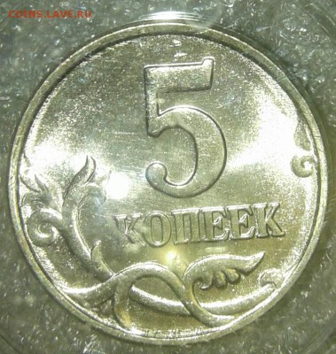 1- 5 коп 1998 м  UNC  до 22.01.19 - 20190119_170603-1