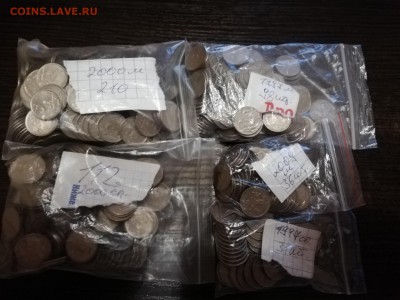 Большой лот 5коп 1997 м-98,сп-31 2000 сп-112,м-210 2009 м-36 - IMG_20190119_171436-1728x1296