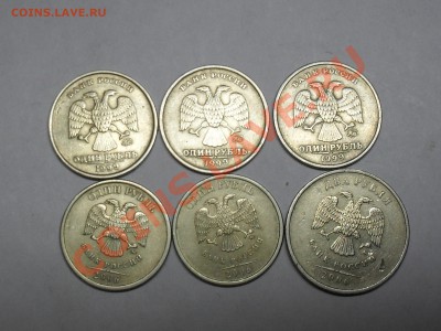 2 рубля 2006 года+ 1рубль 2006 года+1р 1999 года с номинала - SDC18271.JPG