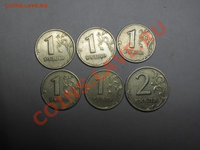 2 рубля 2006 года+ 1рубль 2006 года+1р 1999 года с номинала - SDC18273.JPG