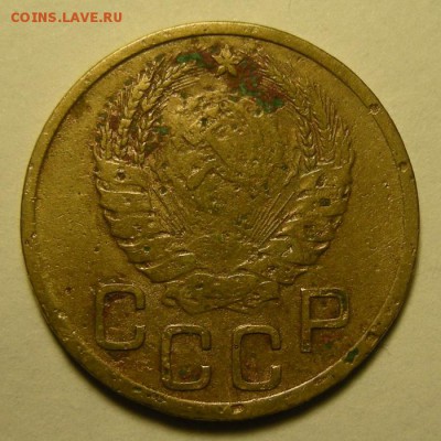 3 копейки 1937 - шт.1.1А (Ф-44) бюджетная - до 24.01.19. - DSCN2861.JPG