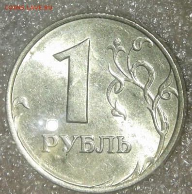 1- 5 коп 1998 м  UNC  до 22.01.19 - 20190119_174213-1