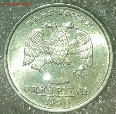 1- 5 коп 1998 м  UNC  до 22.01.19 - 20190119_174246-1