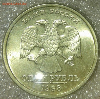 1- 5 коп 1998 м  UNC  до 22.01.19 - 20190119_174428-1