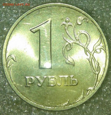 1- 5 коп 1998 м  UNC  до 22.01.19 - 20190119_174314-1