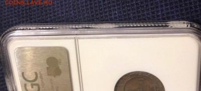 1 копейка 1916 года, NGC MS62BN до 22.01.19 - 4D5AF4B6-2887-4024-AE6B-D2DFCCA168A7