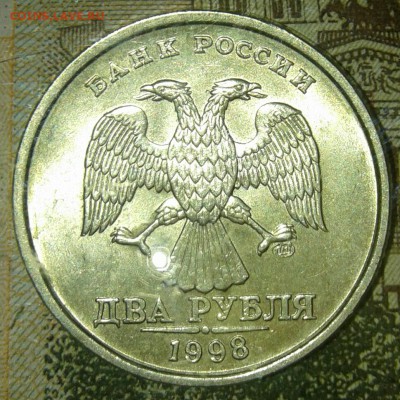 1- 5 коп 1998 м  UNC  до 22.01.19 - 20190110_003632-1