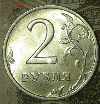 1- 5 коп 1998 м  UNC  до 22.01.19 - 20190110_003646-1
