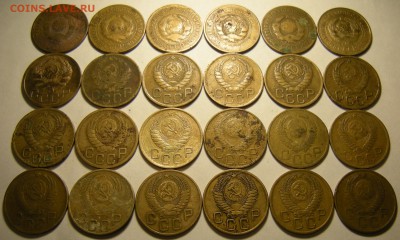 3 копейки 1926-57 ( 24 шт. без повтора ) - до 24.01.19. - DSCN2872.JPG