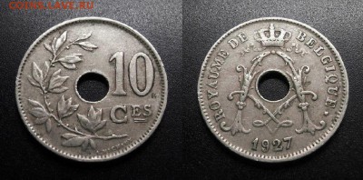 МОНЕТЫ МИРА 01-19 - Бельгия – 10 сантимов (1927) №1-3