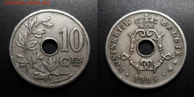 МОНЕТЫ МИРА 01-19 - Бельгия – 10 сантимов (1904) №4-3