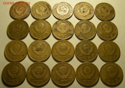 2 копейки 1926-57 ( 20 шт. без повтора ) - до 24.01.19. - DSCN2884.JPG