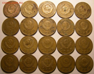 2 копейки 1926-57 ( 20 шт. без повтора ) - до 24.01.19. - DSCN2880.JPG
