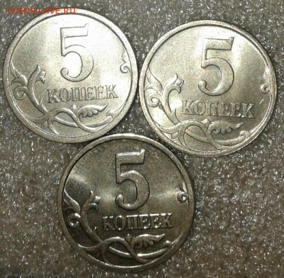 2 рубля 2006 сп+м все разновиды + бонусы , до 22.01.19 - 20190119_185902-1