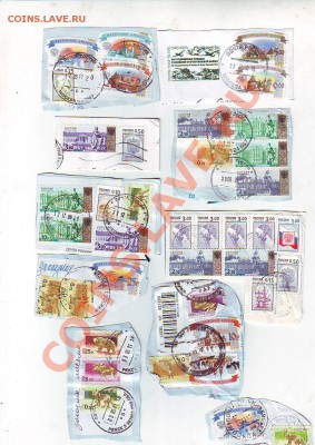анонсы подарков - Image0003.JPG