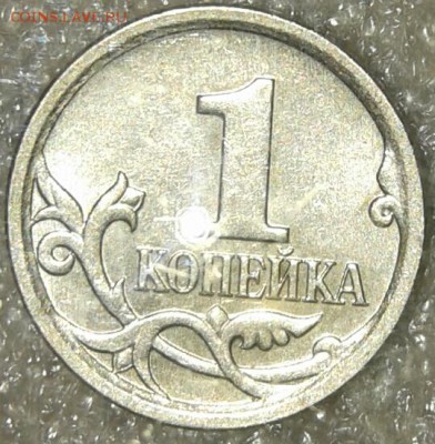2 рубля 2006 сп+м все разновиды + бонусы , до 22.01.19 - 20190119_185733-1