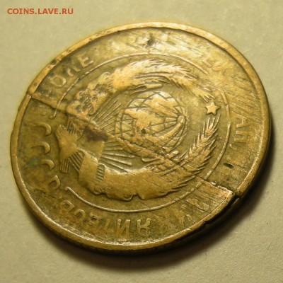 2 копейки 1934, дефект заготовки. Оценка. - DSCN2891.JPG