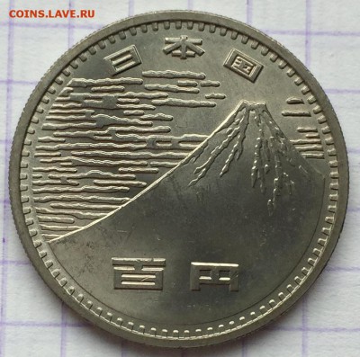 Лот более 3 кг монет + 10 кроновых. - 8D45B4FD-8569-44C1-A324-EAC6C342C2BC