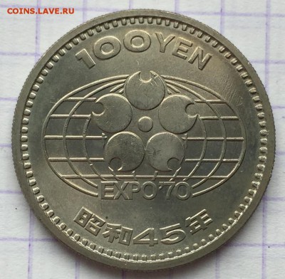 Лот более 3 кг монет + 10 кроновых. - F9CD977A-3C92-4767-803B-680AA7D4827E
