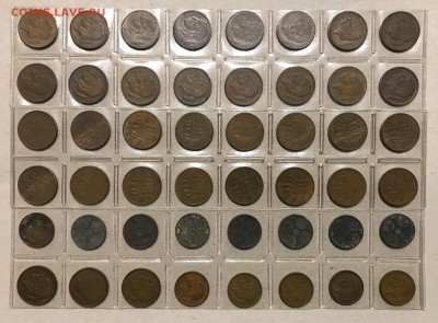 Лот более 3 кг монет + 10 кроновых. - 97DB98A5-38B4-40A8-80D7-533A557E168F