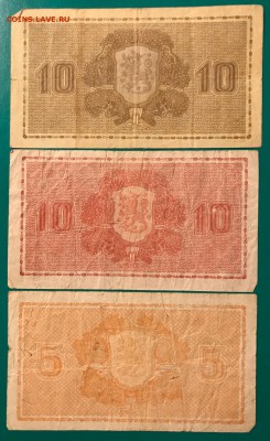 Лот, 41 бона. - 101C6EF4-38AD-4C32-9BC3-AE3E0756EA99