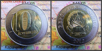 Ангола 10 кванз, 2012 - 1