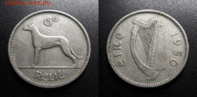 МОНЕТЫ МИРА 01-19 - Ирландия - 6 пенсов (1950) «Ирландский волкодав»