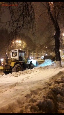 делает - прямо сейчас !!! - Screenshot_20190119-212609_Gallery