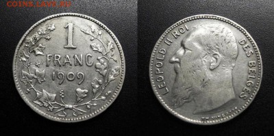МОНЕТЫ МИРА 01-19 - Бельгия – 1 франк (1909) «Леопольд II» (Аg) №1